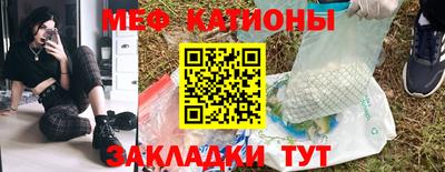 синтетический гашиш Бузулук