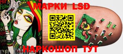 MDMA Premium VHQ Будённовск