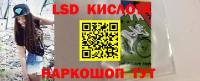 марки nbome Бугуруслан