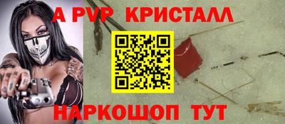MDMA Premium VHQ Будённовск