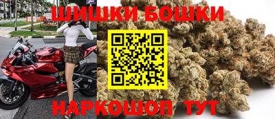 MDMA Premium VHQ Будённовск