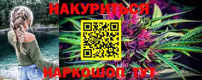 MDMA Premium VHQ Будённовск