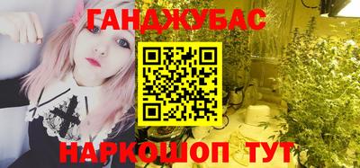 MDMA Premium VHQ Будённовск