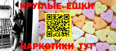 MDMA Premium VHQ Будённовск