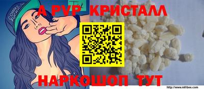 марки nbome Бугуруслан
