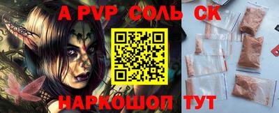 MDMA Premium VHQ Будённовск