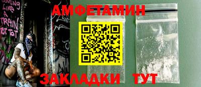 MDMA Premium VHQ Будённовск