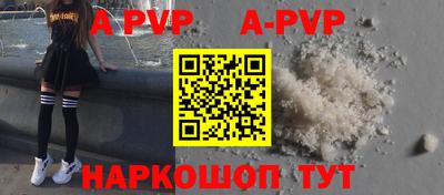 MDMA Premium VHQ Будённовск