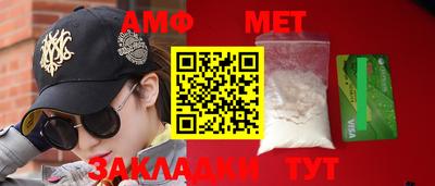 MDMA Premium VHQ Будённовск