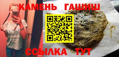 MDMA Premium VHQ Будённовск