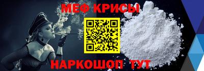 синтетический гашиш Бузулук