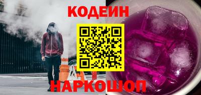 синтетический гашиш Бузулук
