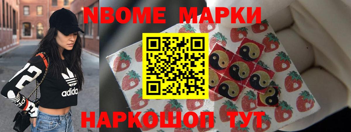ЛСД экстази  Вход с VPN  ЛСД экстази ecstasy  Переславль-Залесский  LSD-25 экстази ecstasy 