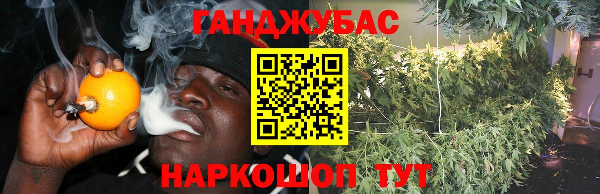 Бошки марихуана гибрид Переславль-Залесский